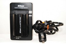 Nikon camera quick - mh-18,
