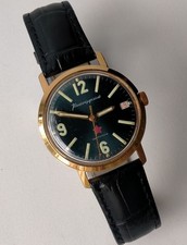 Orologio da ufficiale