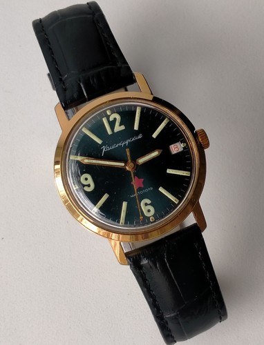 Orologio ufficiale - orologio, da