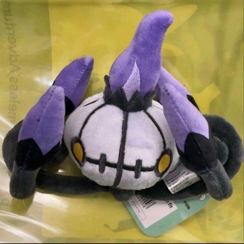 Peluche pupazzo pokemon adatto - peluche,
