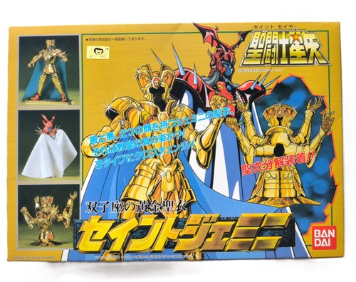 Saint seiya chevalier - saint, zodiaque