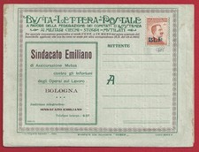 1921 KINGDOM, BLP No. 2 20 cent. orange NEW SPECIAL ENVELOPE - COMPLETE