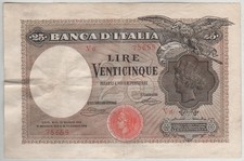 ITALIA - BANCONOTA 25 LIRE