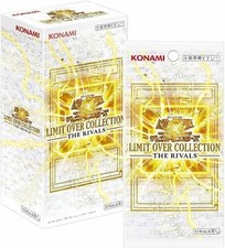 Yu-Gi-Oh! Limit Over