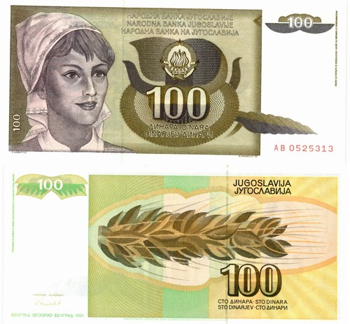Jugoslavia 100 dinara 1991 - -,