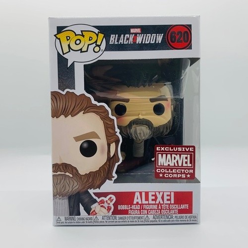 Funko pop alexei - alexei, guardian