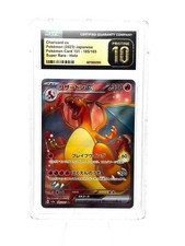 CARTA POKEMON CHARIZARD EX