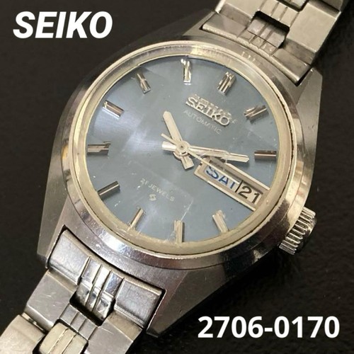 Orologio automatico seiko - automatico,