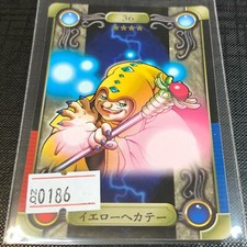 Bandai sealdass 1999 - yu-gi-oh!,