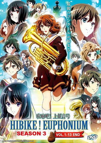 Hibike euphonium sound - euphonium, (sound