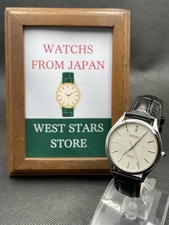 [Near Mint] Vintage SEIKO