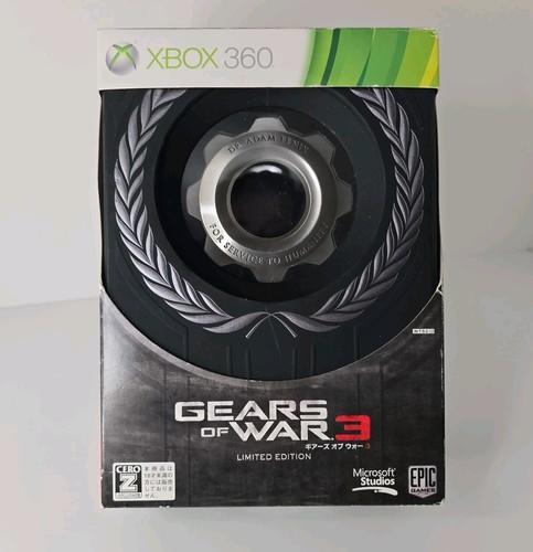 Gears war limited - war, edition