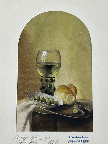 Acquerello konstantin - acquerello,
