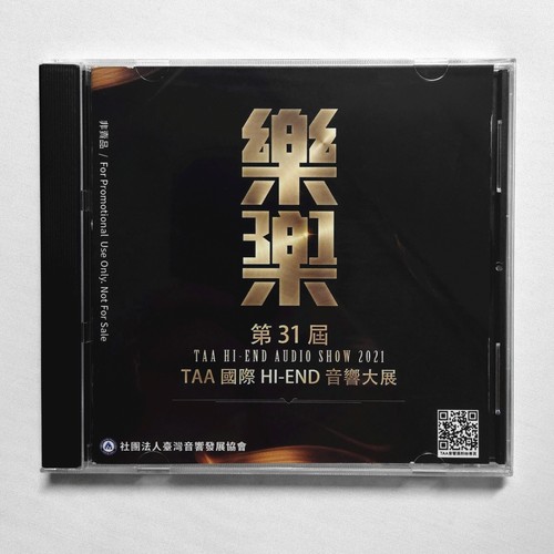 Taa end audio show 2021 - hi-end,
