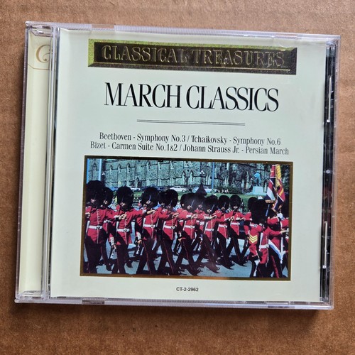 Classical treasures march - classical,