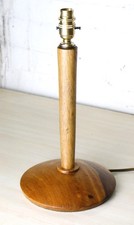 Lampada da tavolo vintage A