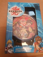 BAKUGAN sveglia nelvana 10*10