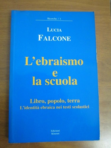 Libro ebraismo la scuola - libro,