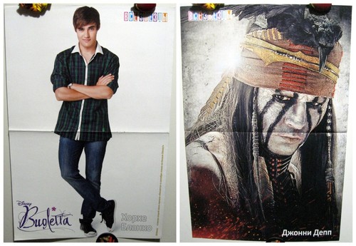 Jorge blanco violetta johnny - violetta,