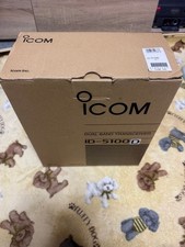 Icom Id-5100d versione alta potenza D-star Vhf/uhf ricetrasmettitore mobile radioamatore