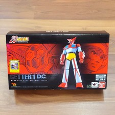 Soul Of Chogokin 超合金魂