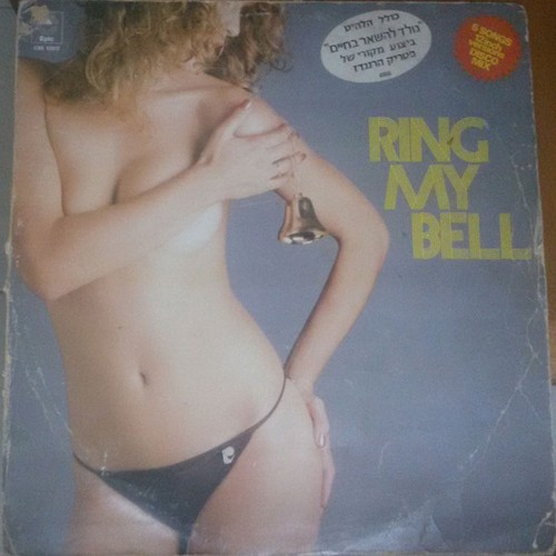 Various ring bell lp - various,