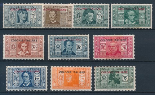 Italia 1932 colonie dante - 1932,