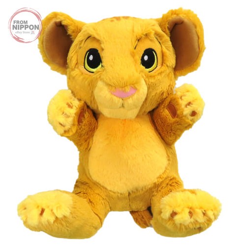 Pupazzo mano simba - a,
