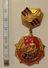 MEDAGLIA DISTINTIVO RUSSIA UNIONE SOVIETICA CCCP 25°  1945-1970 STALIN VEDI...