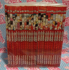 Inuyasha, serie completa, volumi da 1 a 67