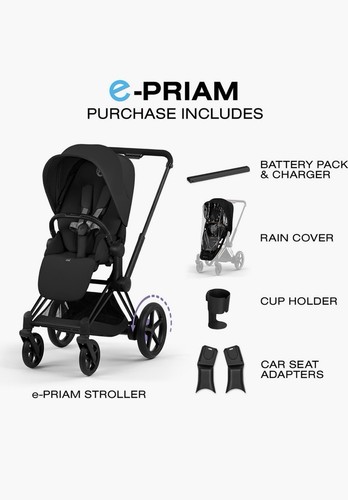 New cybex priam electric - new, e-priam