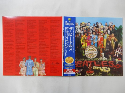 The beatles sgt pepper - beatles, pepper's