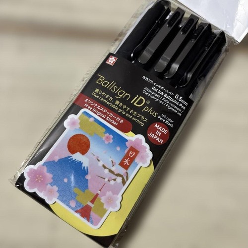 Limited sakura crepas - limited, ball