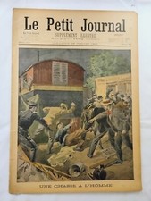 Giornale petit antico - giornale,
