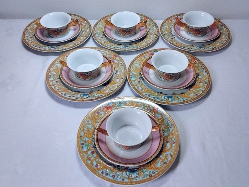 Rosenthal versace jardin - le,