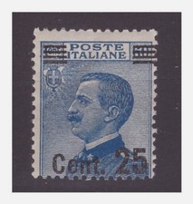 REGNO 1924 - SOPRASTAMPATI -