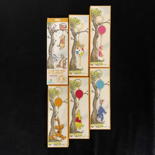 Winnie the pooh - the,