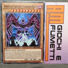 IMMORTAL TERRESTRIAL WIRAQOCHA
