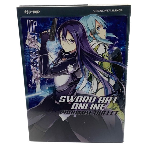 Sword art online phantom - art,