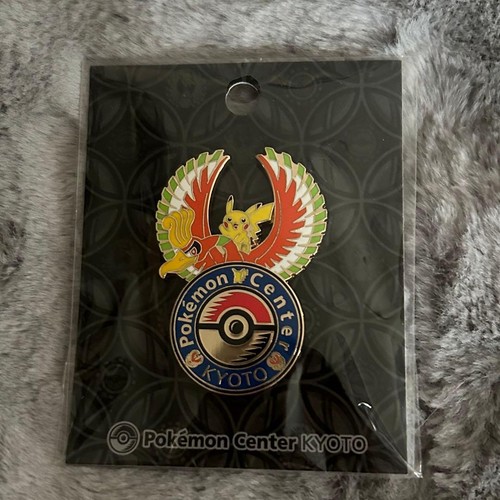 Pokemon center logo pin - center, kyoto