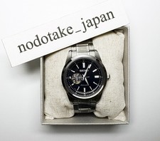 Seiko Selection Mechanical