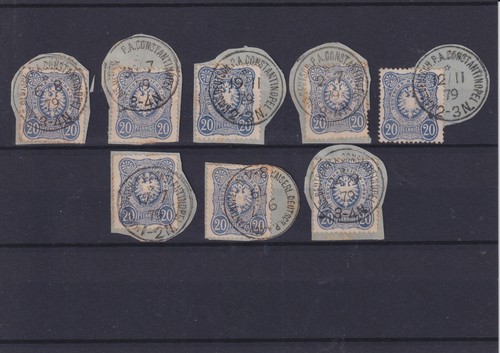 Posta turchia 1879 - dt.,