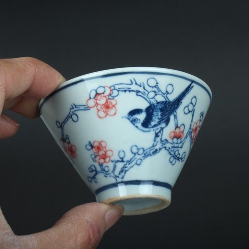 Cina qing blu - 3,1", bianco