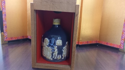 Suntory the whisky arita - suntory,