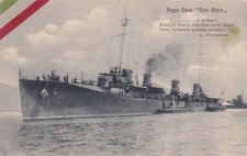 A363) MARINA, REGIA NAVE