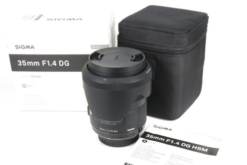 Sigma art dg - mm,