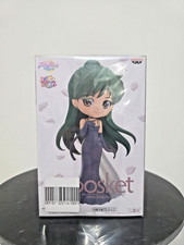 QPosket Sailor Moon Princess