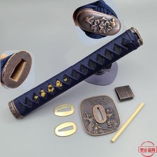 A Set Tsuka Lega Tsuba Fuchi