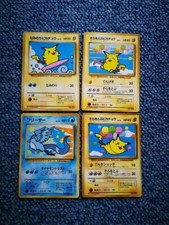 Carta pokemon ana flying - carta,