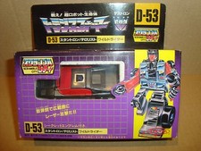 TRANSFORMERS D-53 SCRAMBLE